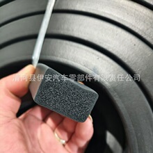 ��Ԫ�ұ�ƽ����ճ���z�l���z�l���ܷ�lepdm���l늙�����ܷ��z�l