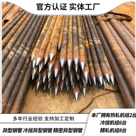 无缝管;方管;异型管