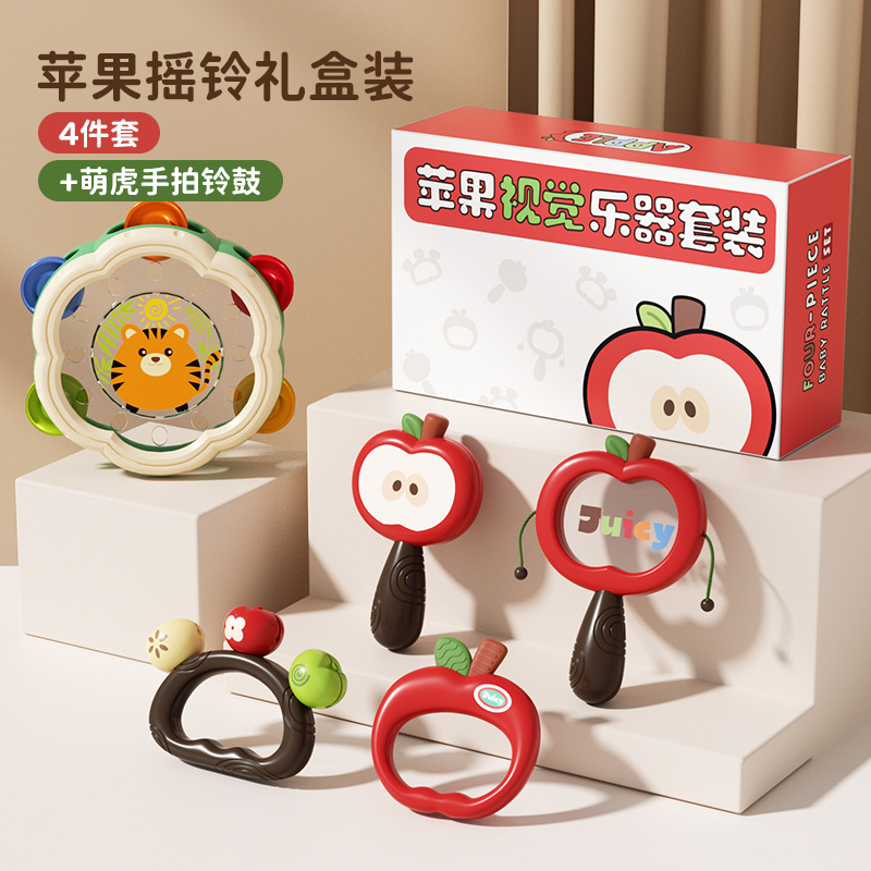 Apple rattle [four-piece set] + cute tiger hand tambourine