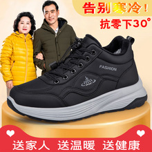 ���H�����ӽq��ů�����꽡��Ь��Ů������ˮ�ְ֋���Ь���m�\��Ь