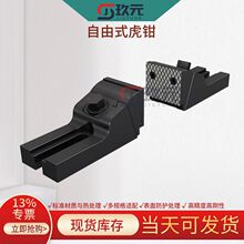 �ŏ�����ʽ���ܻ��Q �ӹ��������͉����Q �ք�ƽ���Q CP23-20220