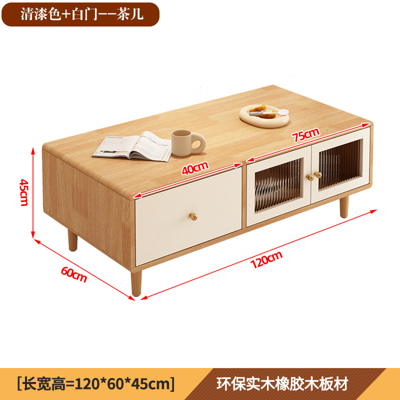 純無垢材テレビキャビネット収納ロッカー一体型サイドキャビネット垂直キャビネットリビングルームログスタイルフロアフルコーヒーテーブル組み合わせ|undefined