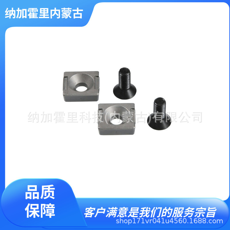 MCC 松阪铁工所 鞍形刮刀 SDE SDI-100 SDI-150 	SDI-50 SDI-75