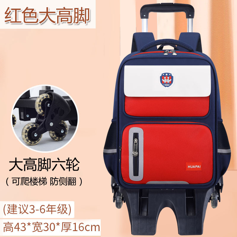 Cruz-frontera niño carga-reducción resistente al desgaste de los niños bolsa de carro de Gran capacidad impermeable escalera escalada estudiante de escuela primaria carretilla al por mayor