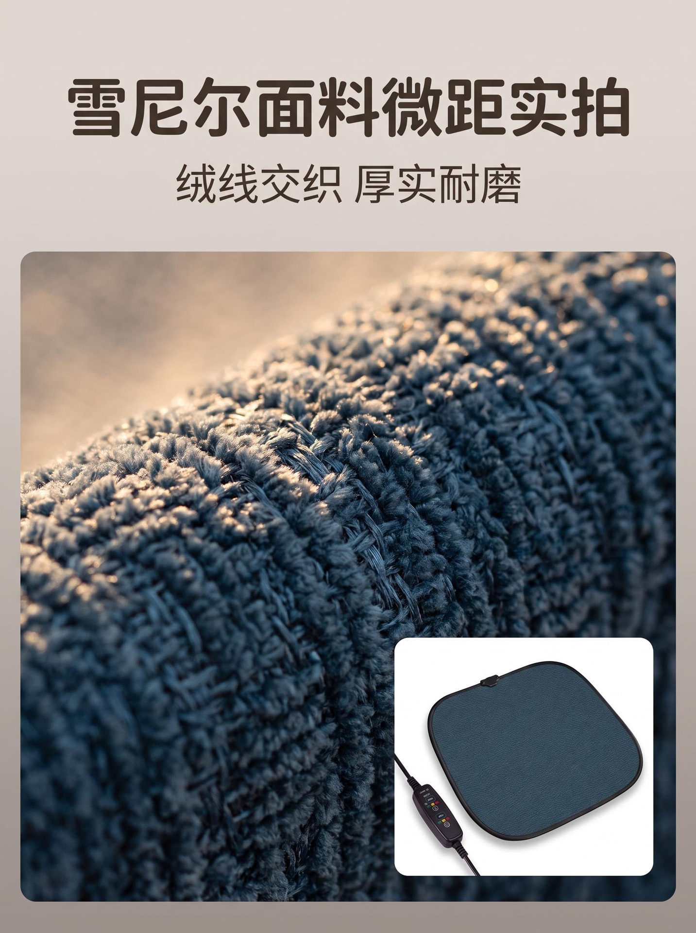 Car seat heating pad, 12V/24V universal, electric heating pad for seats, winter warming, three temperature settings, and timer function