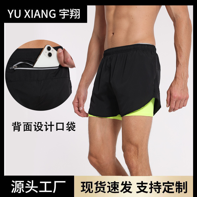Fake Two-Piece Quick-Drying Men's Pants Anti-Lining Running Fitness Training Three-Dimensional Cut-out Sports Shorts for Men Fake Two-Piece Quick-Drying Men's Pants Anti-Lining Running Fitness Training Three-Dimensional Cut-out Sports Shorts for Men