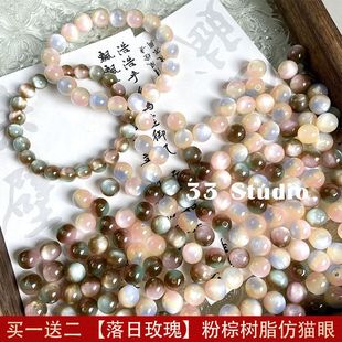 ������õ�塿���ؘ�֬�A�镞Ⱦ���ô���diy������Ʒ�������