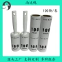 热卖款清洁跨境宠物粘毛器