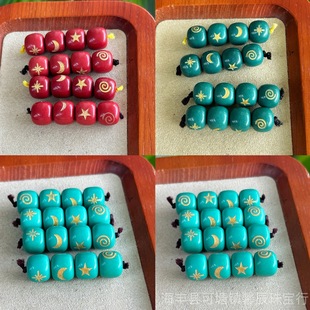 �G��ʯ�ϼt���������������ǳ��� �������� �������������ִ�����