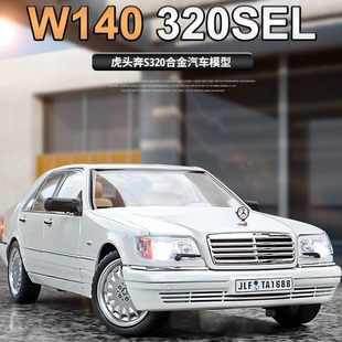 ���^����܇�Ͻ�ģ��1��24�����S���͹��Ϡ�܇ģ�[���ղ����܇