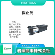 HIROTAKA   �≺���͉��A�� �A�Q / ���Ώ����͊A��