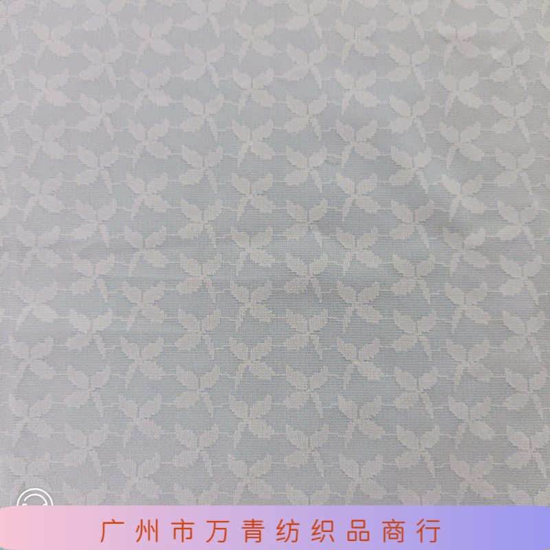 现货蕾丝布料 四小叶子小鸟镂空网纱面料 婚纱内衣裤裙子DIY