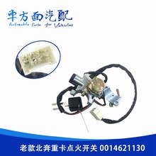 �m����Ͽ�����Y�ؿ������c���_�P����耳��c���i0014621130