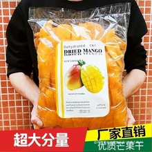 ̩��ԭζ��Ƭ����â���ɴ��ˮ���ɹ������T�ЋD��������ʳ���l