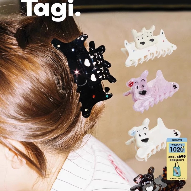 Tagi.「笑」2匹の子犬カラーダイヤモンドアクリルシームレスサメクリップかわいい酢酸ヘアグリッパー女性用|undefined
