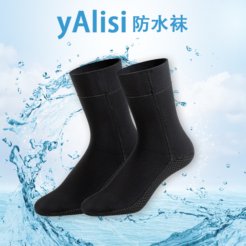 Clearance YALISI waterproof socks 3mm snorkeling socks long tube swimming warm cold-proof beach non-slip diving socks men
