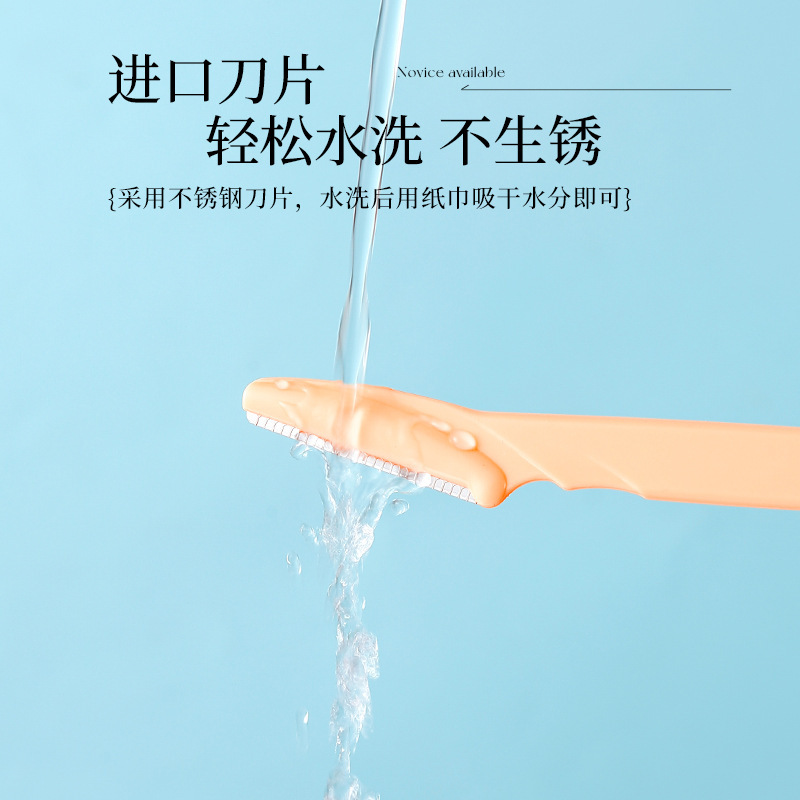 Cuchillo de reparación de cejas de seguridad para principiantes, raspador de cejas de acero inoxidable con mango, herramienta de reparación de cejas segura y duradera, raspador