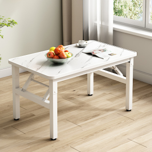 Low Table Foldableing Rectangular Dining Table Rental Dormitory Dining Table Small Floor Table Simple Stall Table Outdoor Square Table