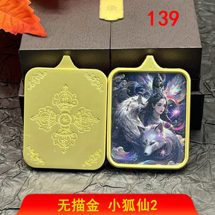 ȫ�毂�����Sֱ�N��β�����L�ƿ�������Ů�����朒���Ʒ