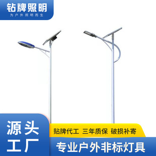 ̫���·��α�LED����·��5��6�׵�·�������r������·��