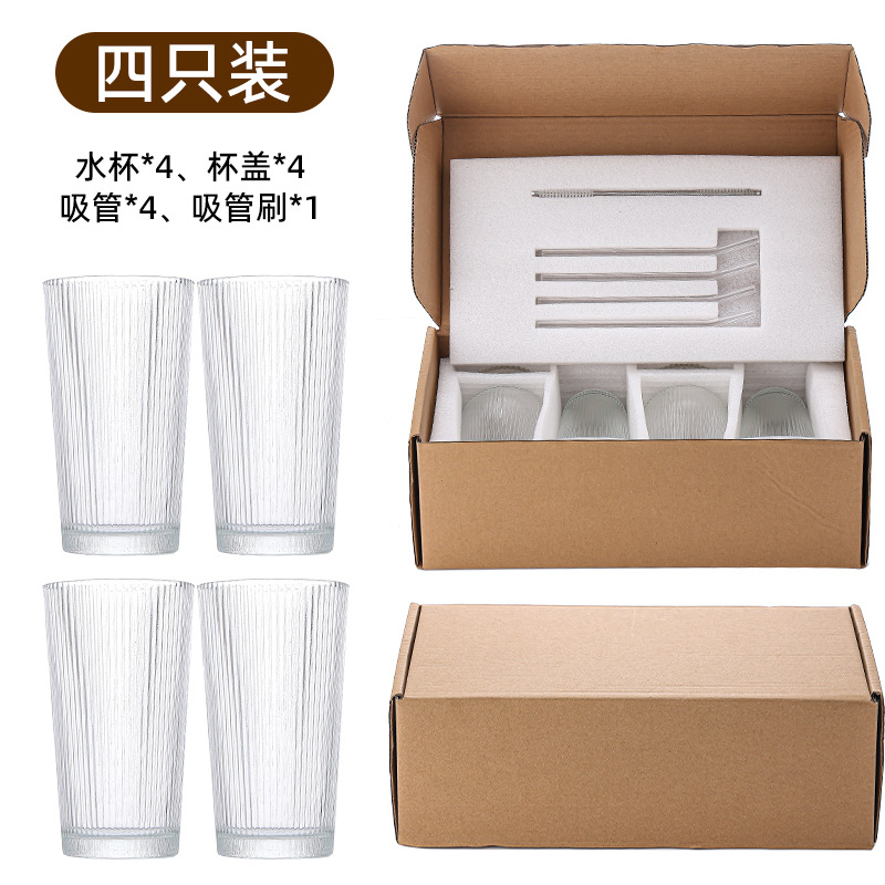 수직 곡물 컵 4 진주면 팩 (4 컵 + 4 CAPS + 4 빨대 + 2 브러쉬)