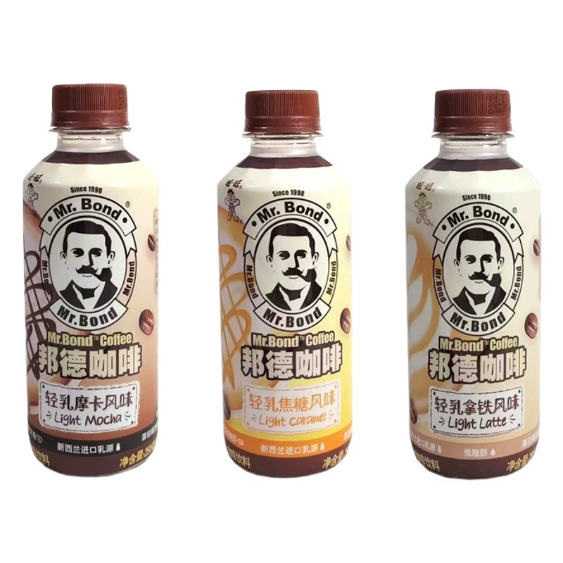 Wangwang Bond Coffee 250ml бутылка кофе напиток легкий молочный карамель мокко латте кофе напиток оптом