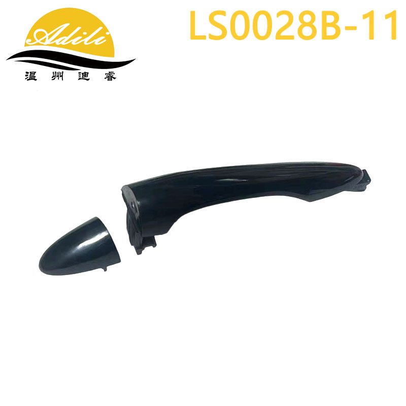 Zhipao – Armrest, handle, handle Outer Handle - blackrear-left-83651-3w000