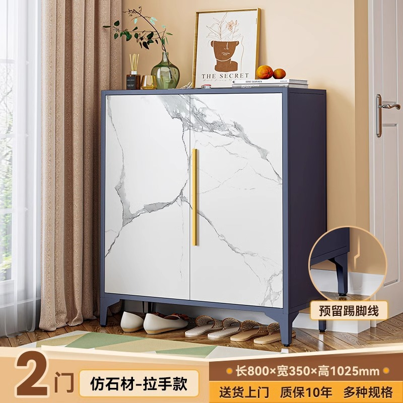 [손잡이모델] 양문형 800_350_1025 (대리석)