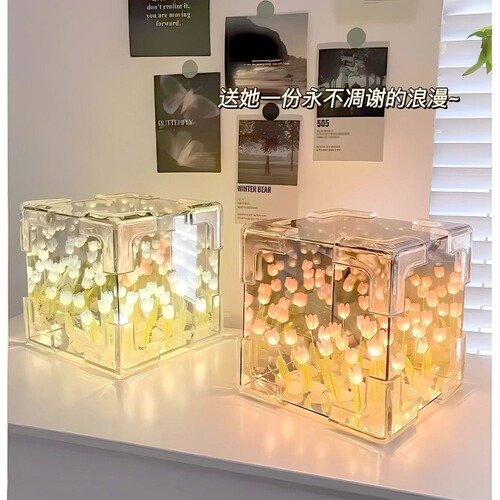 Handmade DIY Flower Sea 3D Magic Cube Tulip Night Light Kit with Rose for Girlfriend Couple Friend Gift