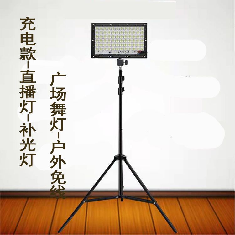 야간 시장 스톨 조명 스톨 충전 조명 야외 헤어 램프 스탠드 조명 슈퍼 밝은 따뜻한 조명 충전 조명 무료 배송