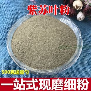 ���Fĥ���K�~��500g���]ʳ�ÿ����������{����! �|��!��؛��؛