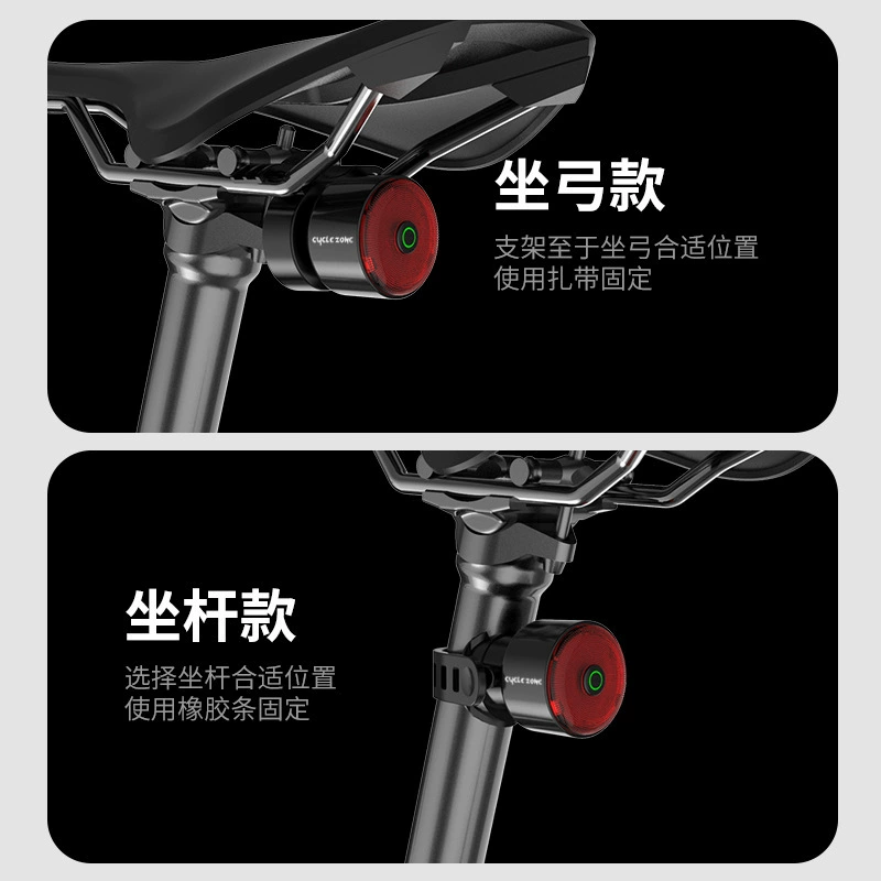 Induction bike, headlights, mountain dynamic brake, vibration