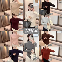 2025新款女打底衫时髦洋气短款内搭修身毛衣秋冬高级感半高领上衣