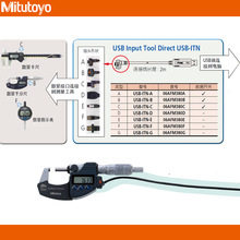 06AFM380CSߔUSB-ITN-Cȳߜy΢^USBBӾ