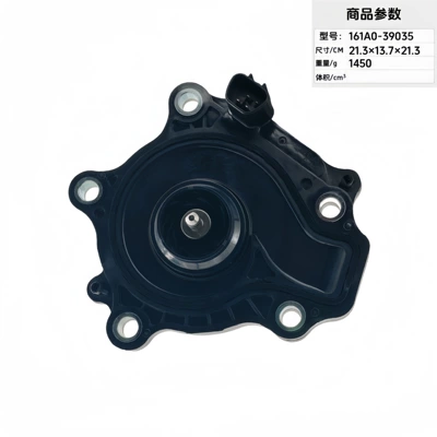 161A0-39035 161A0-36010 Car Water pump