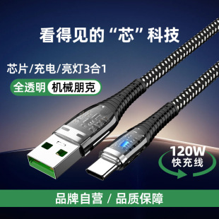 ͸��������������侀�m���O��type-c�֙C��늙Cе��˾���������