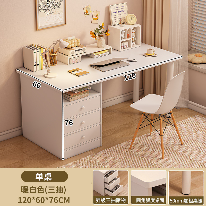 Escritorio de dormitorio de estudiantes escritorio simple escritorio de escritorio