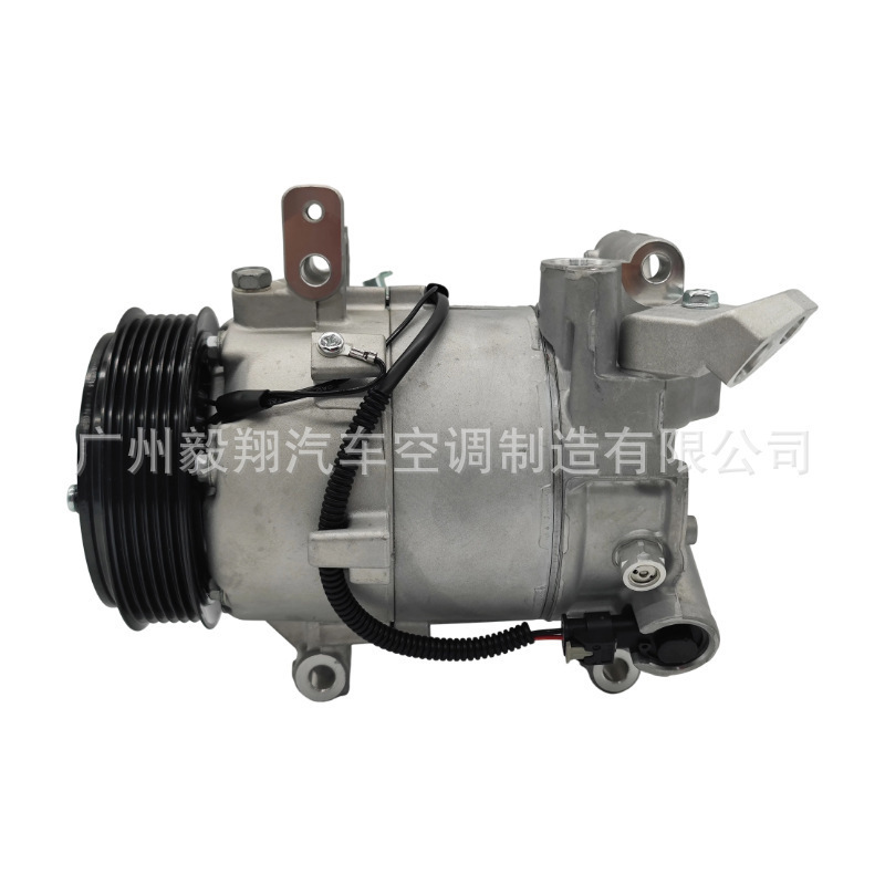 Car Air Conditioning Compressor Suitable for Honda Civic Crown Road 2.0Hatchback 4-Door 2.0L