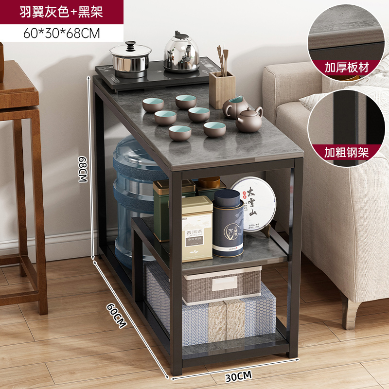 茶水柜边几简易沙发边桌小茶几移动阳台置物架客厅茶桌家用小茶台|undefined