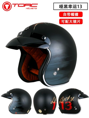 3C Certified Summer Women's Motorcycle — Motosiklet kaskı (dəbilqə) - yahei-lucky-lucky13-m