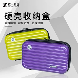 化妆包;收纳盒;旅行箱