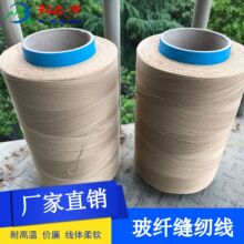 �S��ֱ���͸ߜؿp�x�� ���w�p�x�� �߹������K�����w�S�p�x��