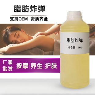 ֬��ը�� ĨĨ�� �ͷ���Ħ��ֲ���;o���������w�S�����lֱ�N