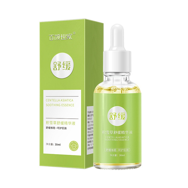 Soothing revitalizing refreshing moisturizing serum