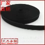 裁切6cm8cm定制粘扣