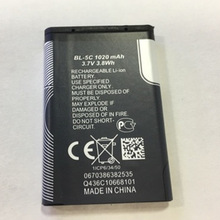 SlBL-5C늳 1020mah {늳 ˙C MP3늳