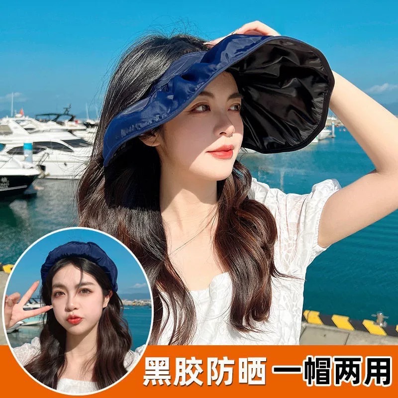 Vinyl shell-navy blue