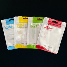 ���������b�� ��l��/USB /����^��ɫ�A��Է���b�� ���͸����