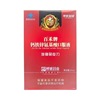 [A generation of fat]Bo Cheng Calcium zinc Amino acids oral liquid 250ml