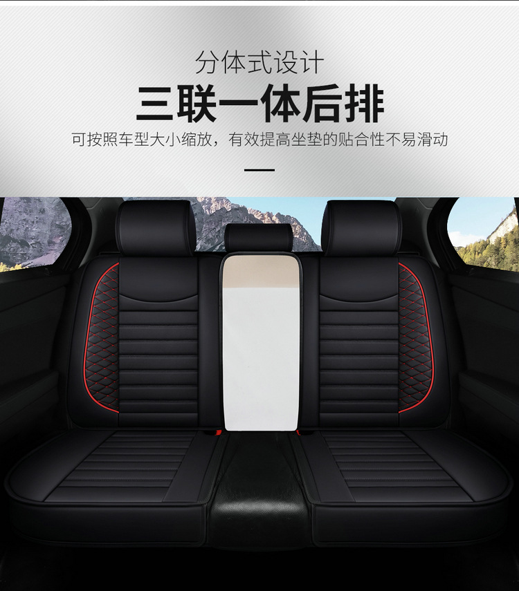 Car Seat Cushion, Universal for All Seasons, Fully Enclosed Special Seat Cover, New Summer Ice Silk Seat Cover, Cartoon Goddess Seat Cushion Cover